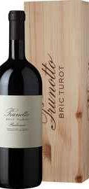 Вино красное сухое «Prunotto Bric Turot Barbaresco» 2017 г., в деревянной коробке