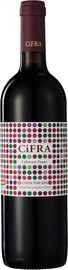 Вино красное сухое «Cifra» 2020 г.