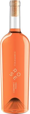 Вино розовое сухое «Фанагория Розе Каберне Фран» 2021 г.