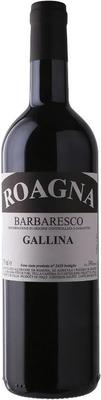 Вино красное сухое «Roagna Barbaresco Gallina» 2015 г., в подарочной упаковке