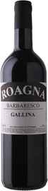 Вино красное сухое «Roagna Barbaresco Gallina» 2015 г., в подарочной упаковке