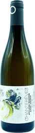 Вино белое сухое «Chantereves Bourgogne Aligote Bas Des Ees» 2020 г.