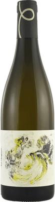 Вино белое сухое «Chantereves Bourgogne Aligote Les Chagniots» 2020 г.