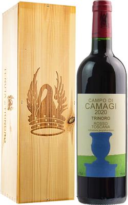 Вино красное сухое «Campo di Camagi» 2020 г. в деревянной коробке