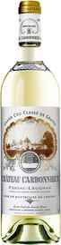 Вино белое сухое «Chateau Carbonnieux Blanc» 2020 г.