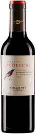 Вино красное полусухое «Petirrojo Reserva Cabernet Sauvignon, 0.375 л» 2020 г.