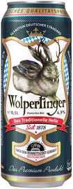 Пиво «Wolpertinger Das Traditionelle Helle (Germany)» в жестяной банке