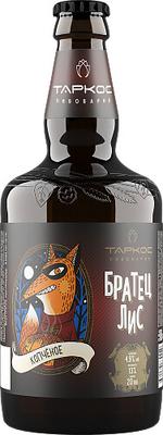 Пиво «Таркос Братец Лис Копченое, 0.45 л» в стеклянной бутылке