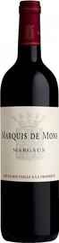 Вино красное сухое «Marquis de Mons» 2017 г.
