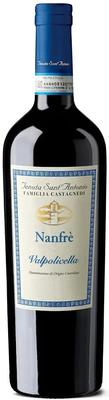 Вино красное полусухое «Nanfre» 2021 г.