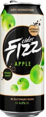 Сидр яблочный «FIZZ Apple» в жестяной банке