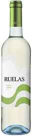 Вино белое полусухое «Ruelas Vinho Verde»