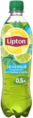 Чайный напиток «Lipton Ice Tea Lime Mint, 0.5 л» пластик