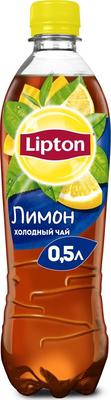 Чайный напиток «Lipton Ice Tea Lemon, 0.5 л» пластик