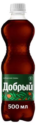 Напиток газированный «Добрый Сибирские Травы, 0.5 л» пластик
