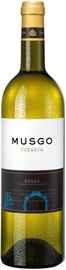 Вино белое сухое «Musgo Verdejo»