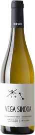 Вино белое сухое «Vega Sindoa Chardonnay Barrica» 2021 г.