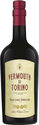 Вермут сладкий «Sperone Vermouth di Torino»