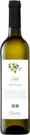 Вино белое сухое «Laus Chardonnay» 2021 г.