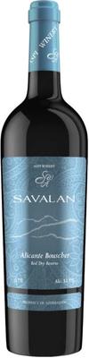 Вино красное сухое «Savalan Alicante Bouchet Reserve»