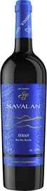 Вино красное сухое «Savalan Syrah Reserve»