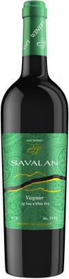 Вино белое сухое «Savalan Viognier»