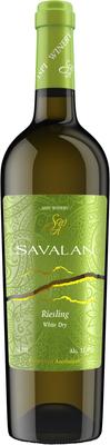 Вино белое сухое «Savalan Riesling»