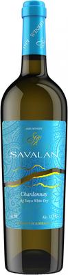 Вино белое сухое «Savalan Chardonnay»