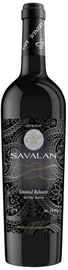 Вино красное сухое «Savalan Limited Release Reserve»