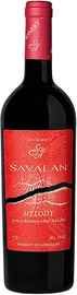 Вино красное полусухое «Savalan Melody»