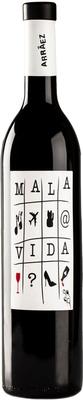 Вино красное сухое «Mala Vida, 0.75 л»