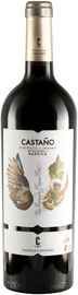 Вино красное сухое «Castano Ecologico Monastrell Barrica» 2020 г.