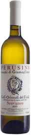 Вино белое сухое «Perusini Sauvignon» 2013 г.