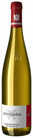 Вино белое сухое «Prinz Salm Johannisberg Riesling» 2016 г.