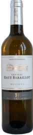 Вино белое сухое «Chateau Haut Baraillot»