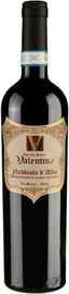 Вино красное сухое «Agricola Poderi Valentina Nebbiolo d'Alba»