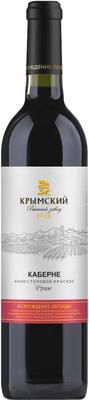 Вино красное сухое «Крымский винный завод Каберне»