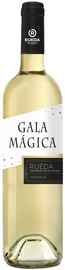 Вино белое сухое «Gala Magica Verdejo» 2021 г.