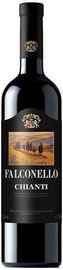 Вино красное сухое «Falconello Chianti» 2021 г.