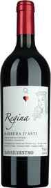 Вино красное полусухое «Regina Barbera d'Asti» 2020 г.