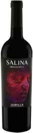 Вино красное сухое «Salina Monastrel 4 Messes Roble»