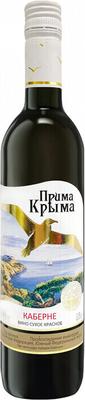 Вино красное сухое «Прима Крыма Каберне»