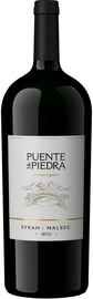 Вино красное сухое «Рuente de Piedra Malbec Syrah»