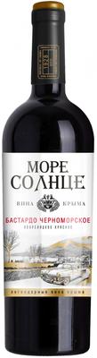 Вино красное полусладкое «Бастардо Черноморское Море Солнце»