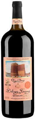 Вино красное полусухое «Старый Баку Девичья Башня, 1.5 л»