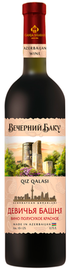 Вино красное полусухое «Вечерний Баку Девичья Башня»