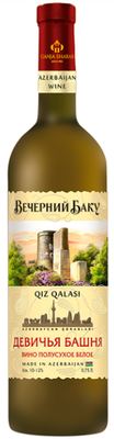 Вино белое полусухое «Вечерний Баку Девичья Башня»