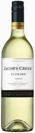 Вино белое сухое «Jacob`s Creek Riesling»