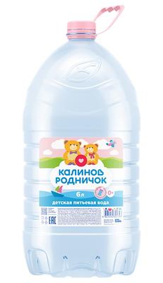 Вода детская негазированная «Калинов Родничок, 6 л» пластик