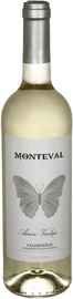 Вино белое сухое «Monteval Airen-Verdejo»